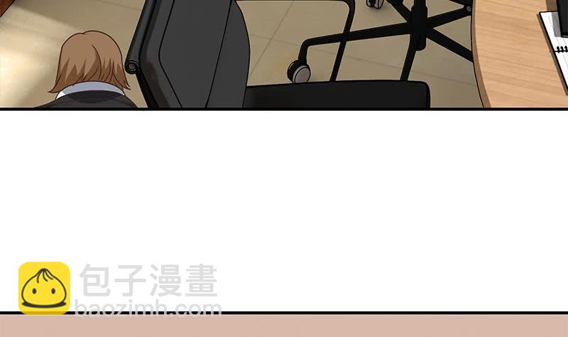 第98话 对自己人也是一样(1/2)-第99话