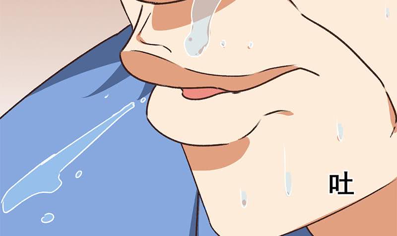第98话 对自己人也是一样(1/2)-第99话