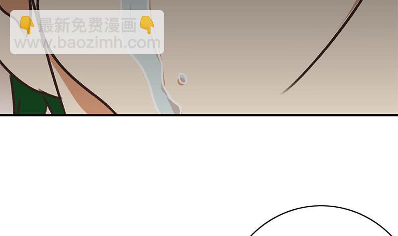 第98话 对自己人也是一样(1/2)-第99话