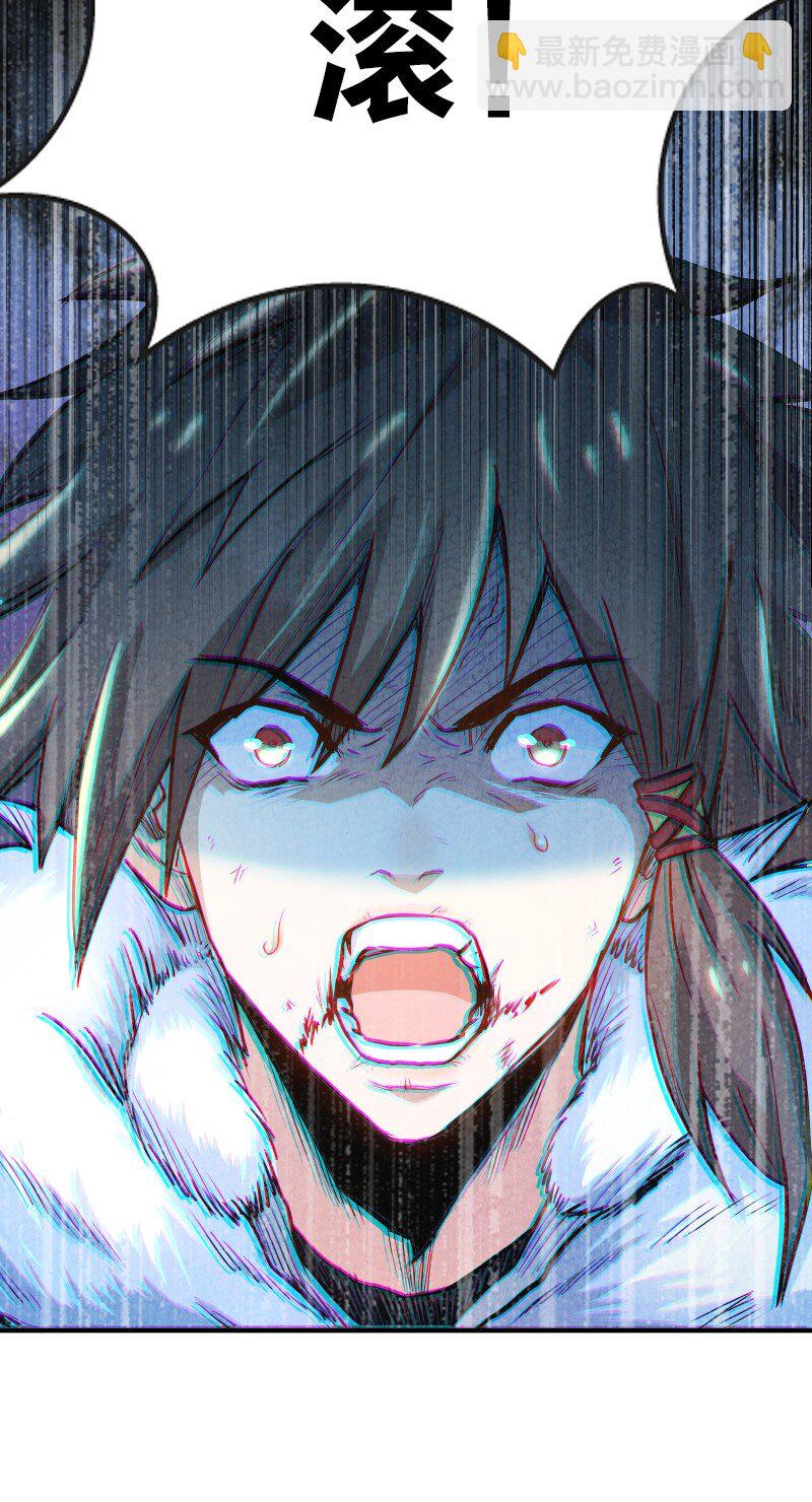 001 清月！等我！(1/3)-第1话
