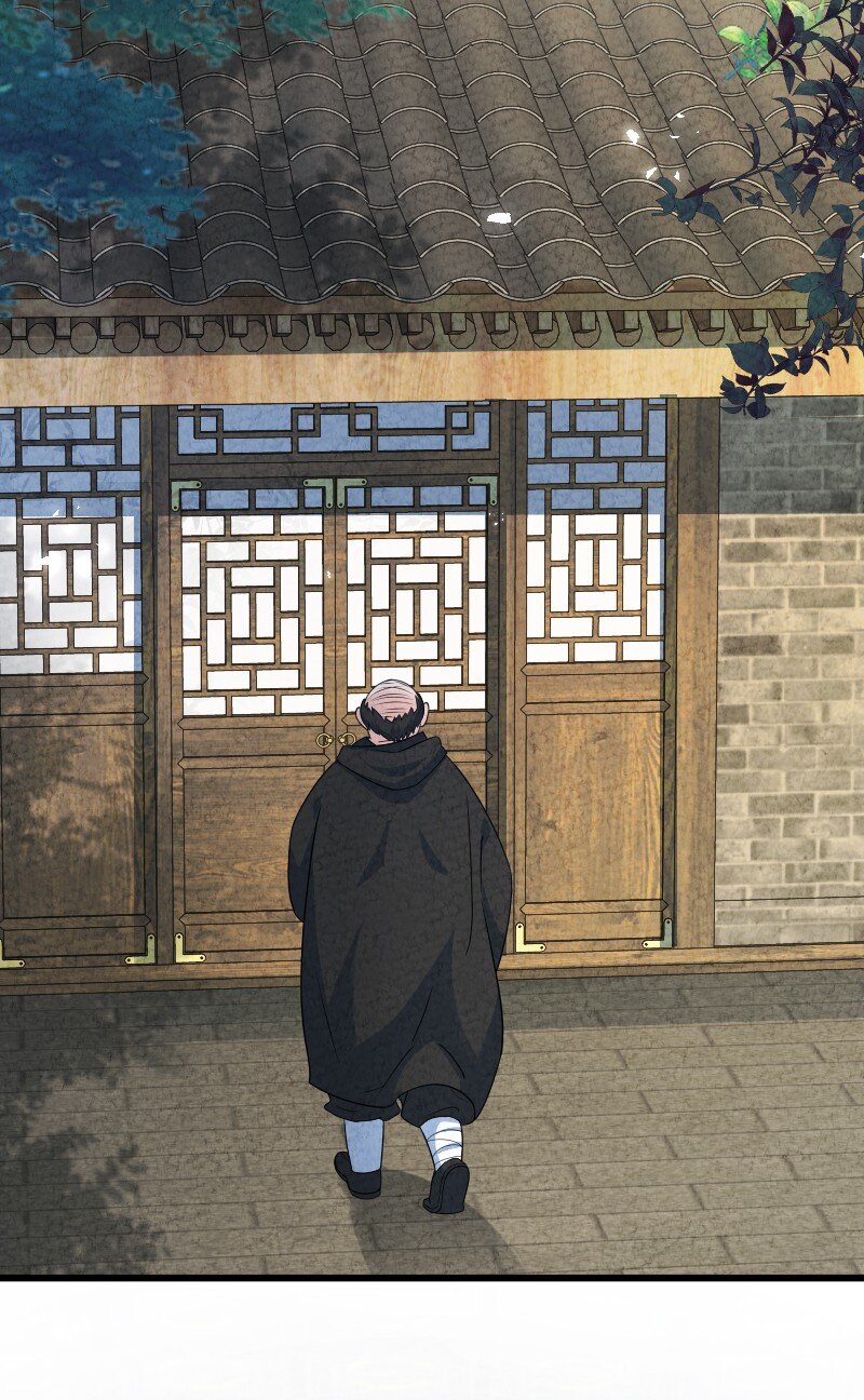 013 拜师(1/2)-第13话