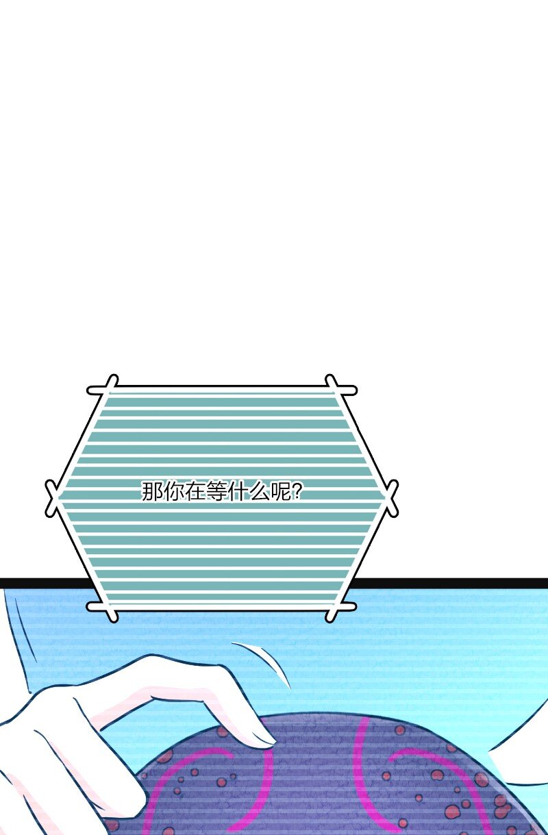 019 叫声爸来听听(1/2)-第19话