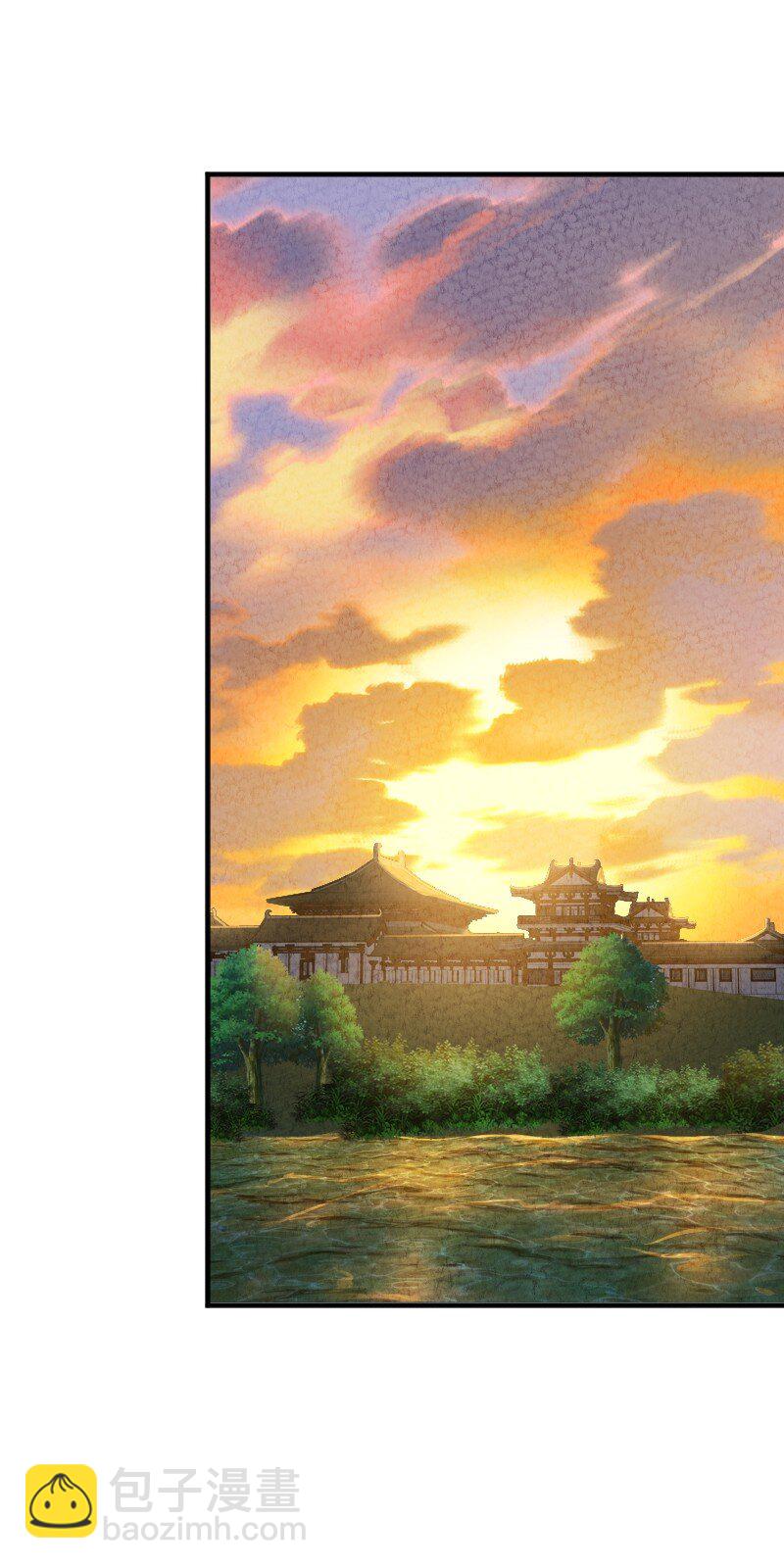 003 我是你前男友(1/2)-第3话