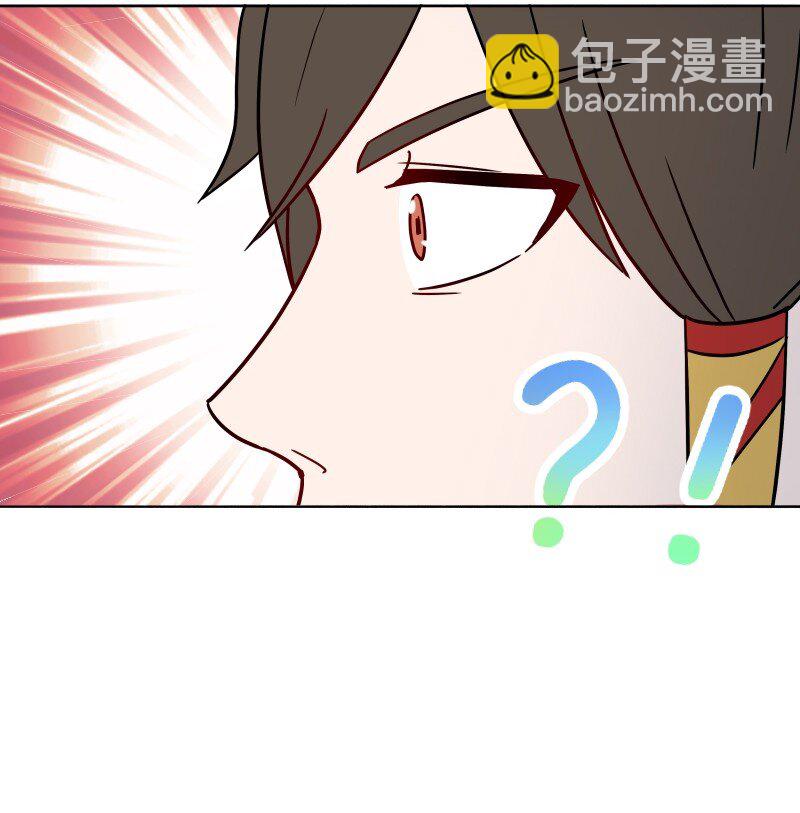 021 新生演讲(1/2)-第21话