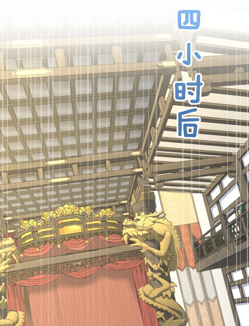 021 新生演讲(1/2)-第21话