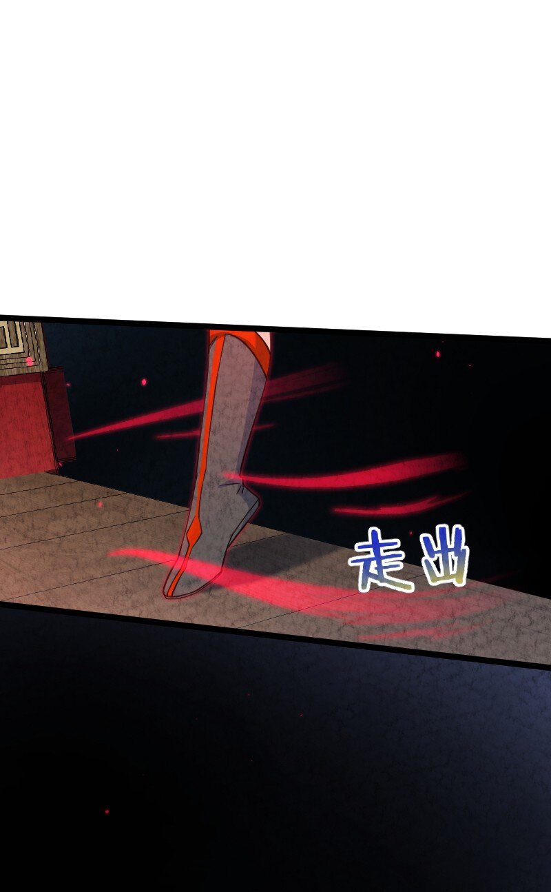 027 现在是二比零(1/2)-第27话