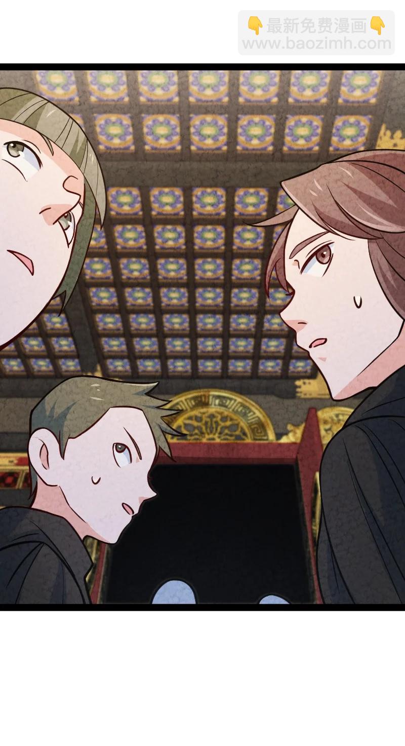 031 更喜欢哪一个？(1/2)-第31话