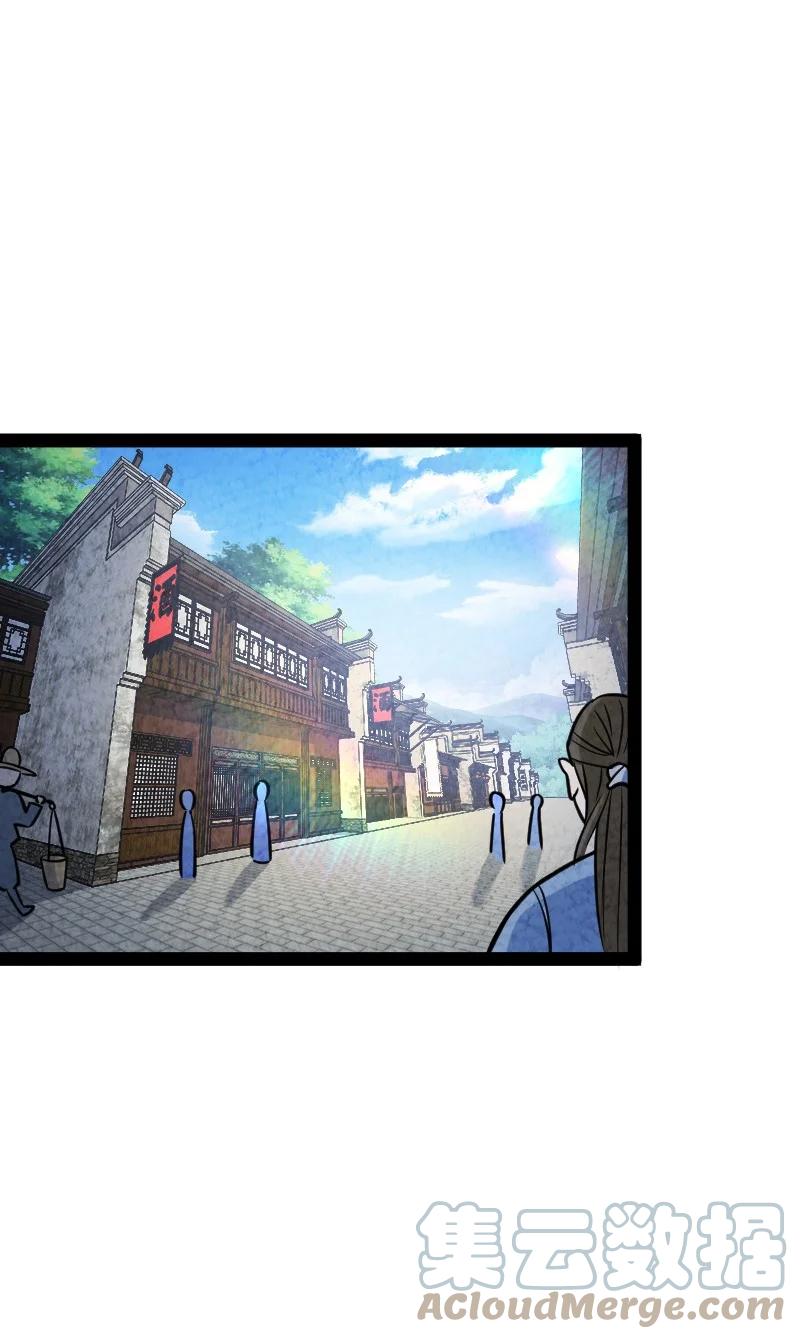031 更喜欢哪一个？(1/2)-第31话