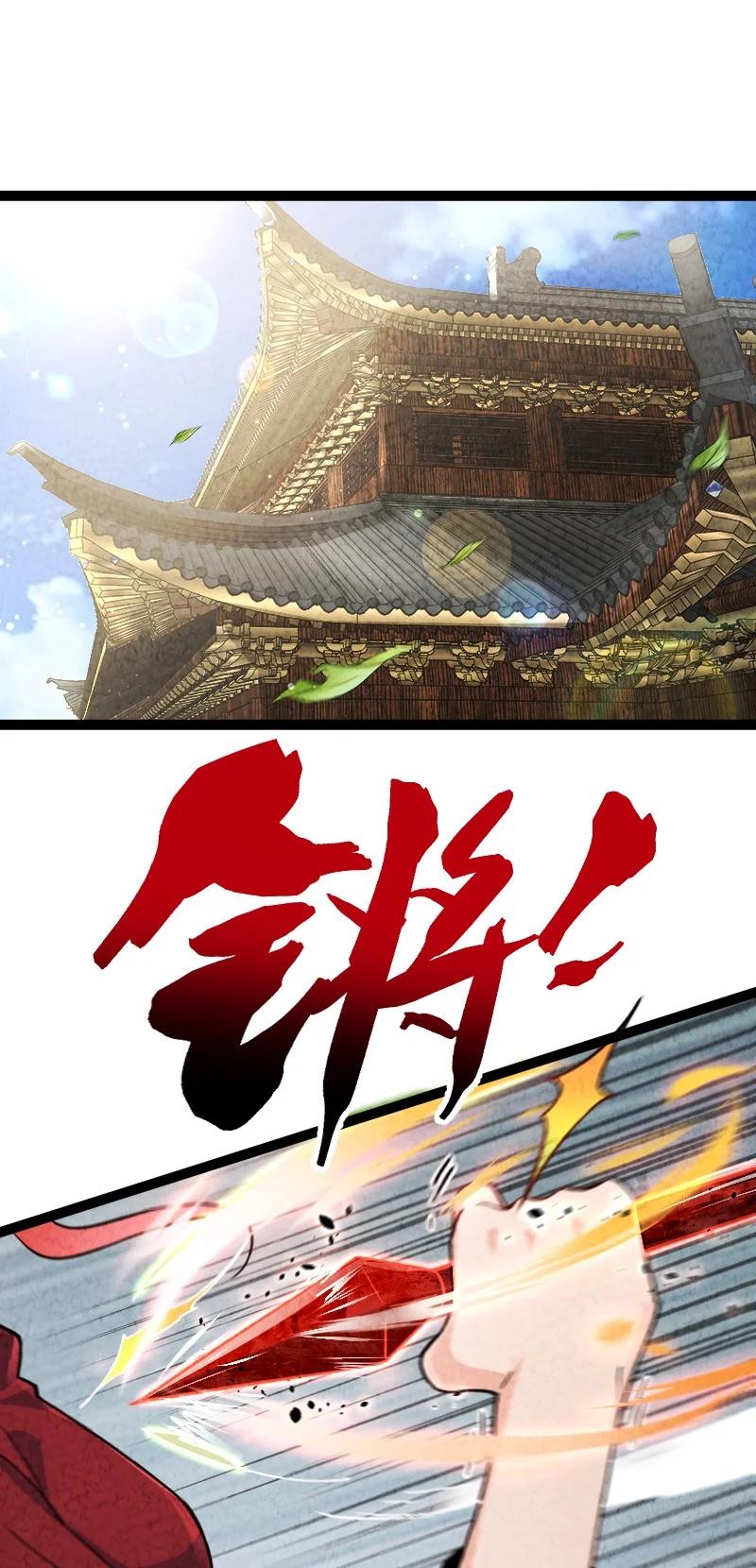 037 我想和他&hellip;&hellip;成为朋友-第37话