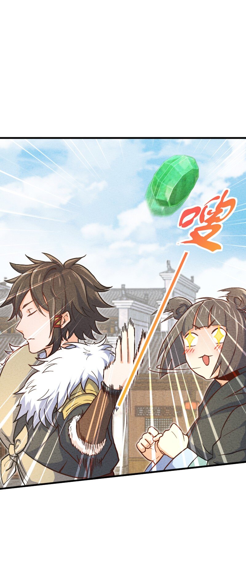 005 碰瓷(1/2)-第5话