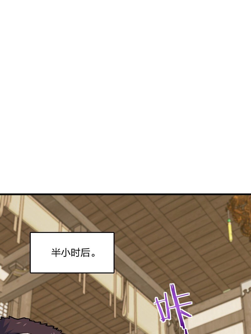 047 暗中行动(1/2)-第47话