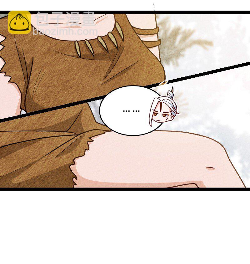 059 你才脑震荡！-第59话