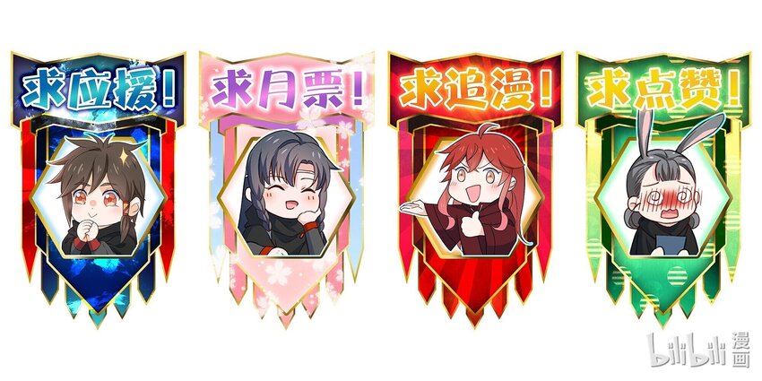 059 你才脑震荡！-第59话