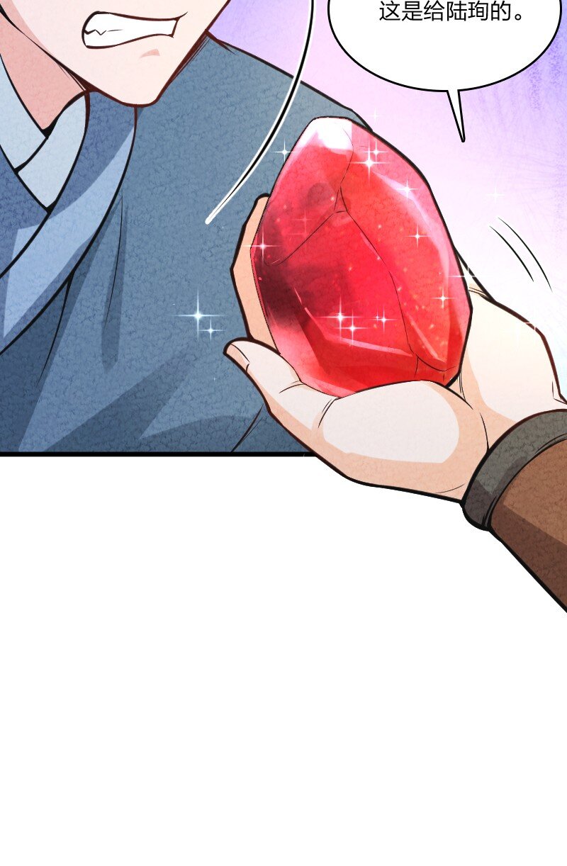 007 人类极限(1/2)-第7话