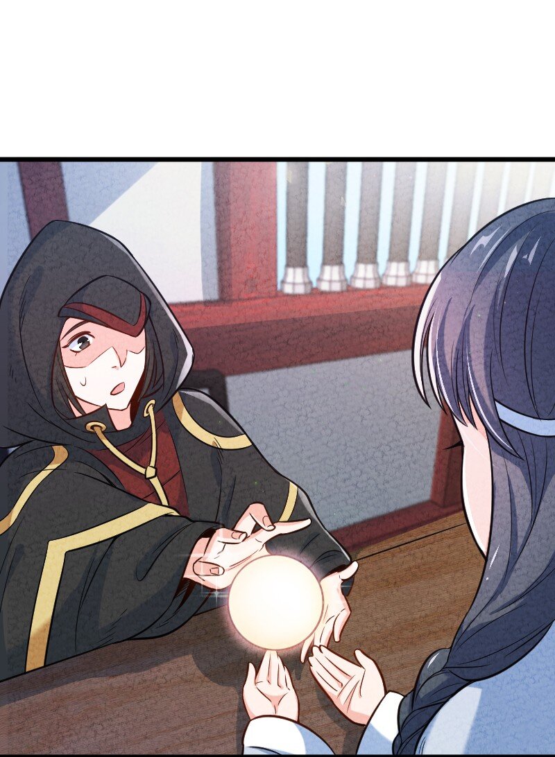 007 人类极限(1/2)-第7话