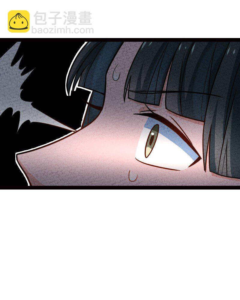 071 谁要跟你叙旧(1/2)-第71话