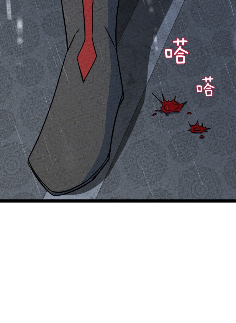 073 医学奇迹(1/2)-第73话