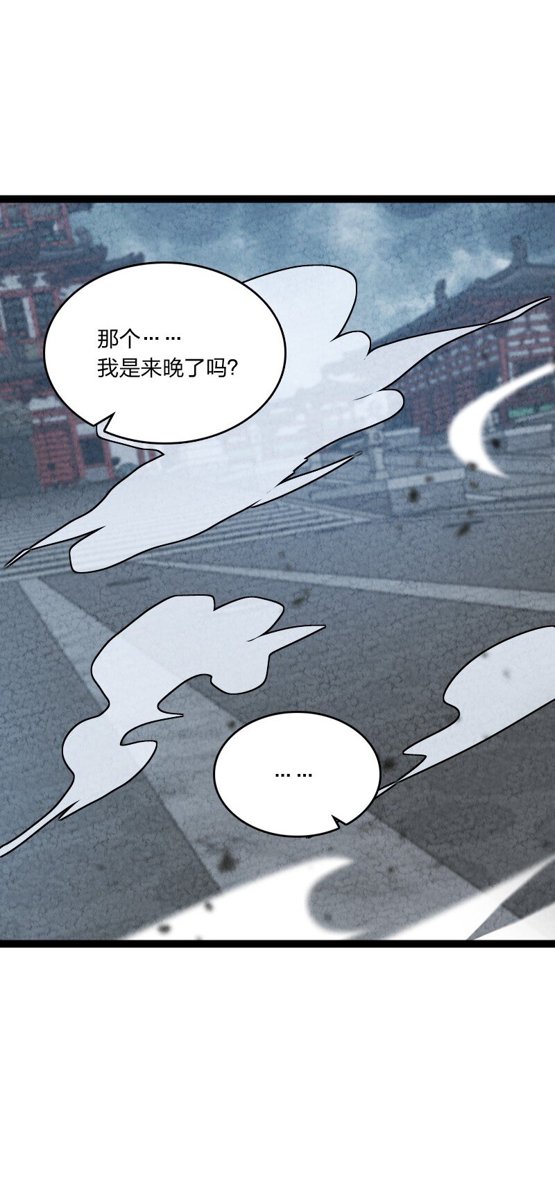 073 医学奇迹(1/2)-第73话