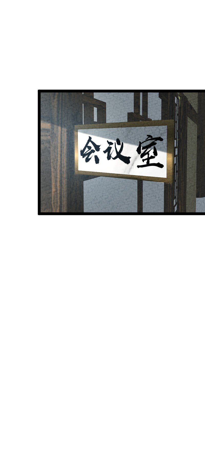 073 医学奇迹(1/2)-第73话