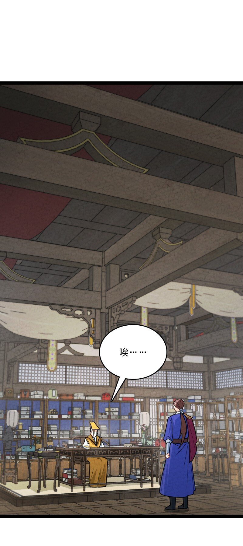 075 送别(1/2)-第75话