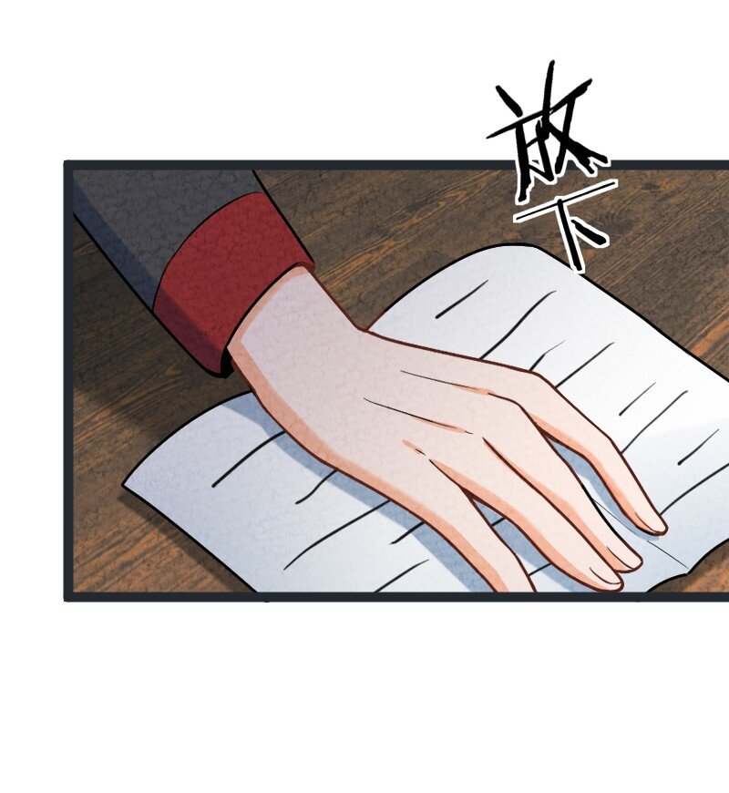 075 送别(1/2)-第75话
