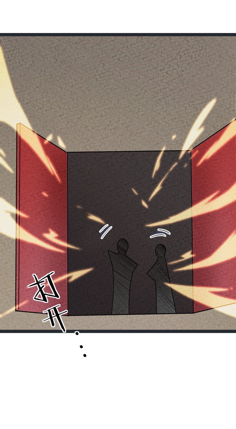 075 送别(1/2)-第75话