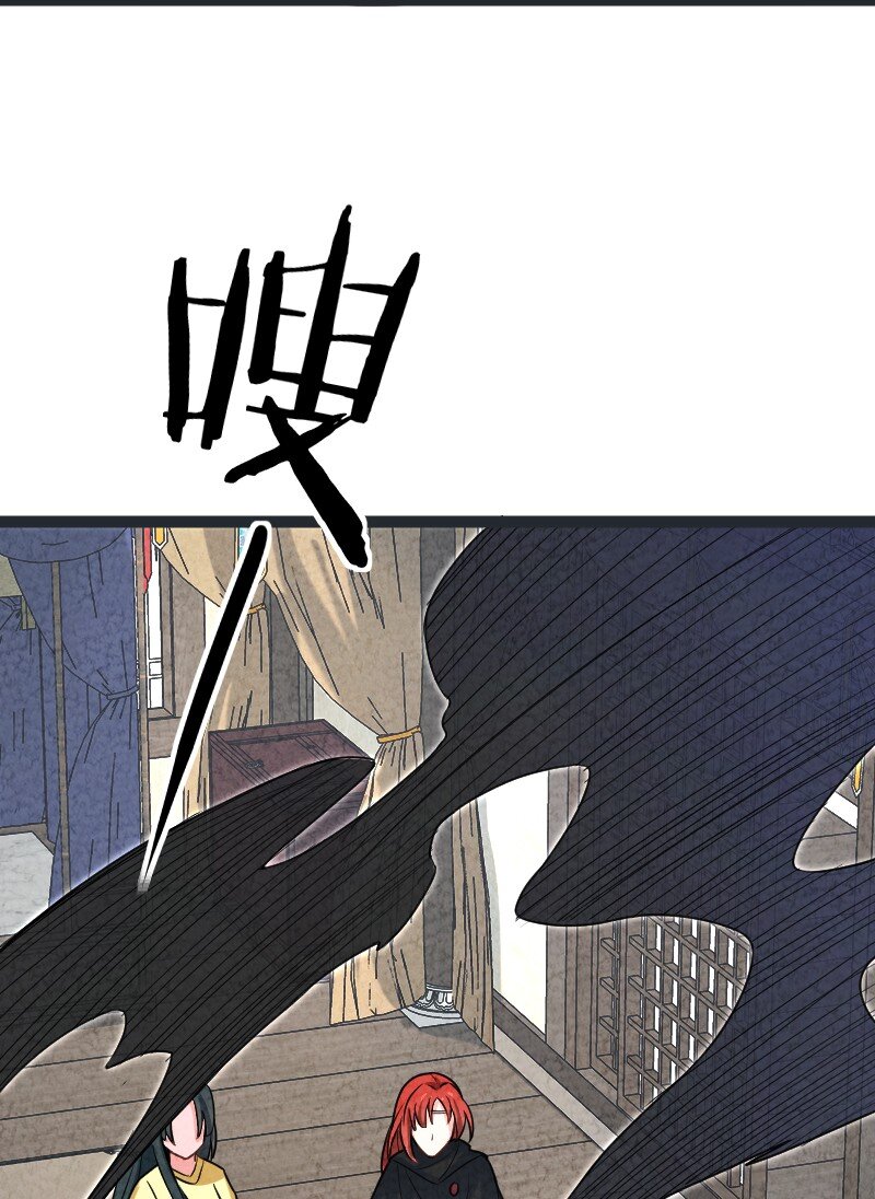075 送别(1/2)-第75话