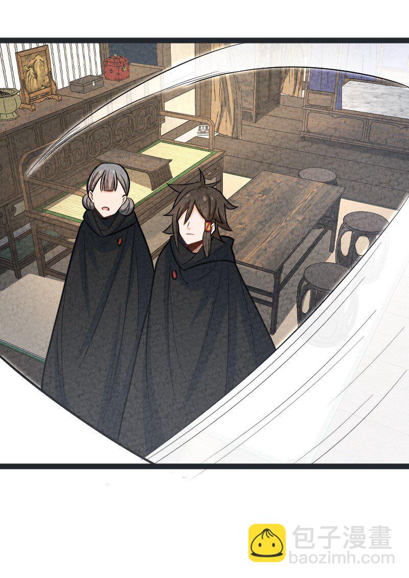 075 送别(1/2)-第75话