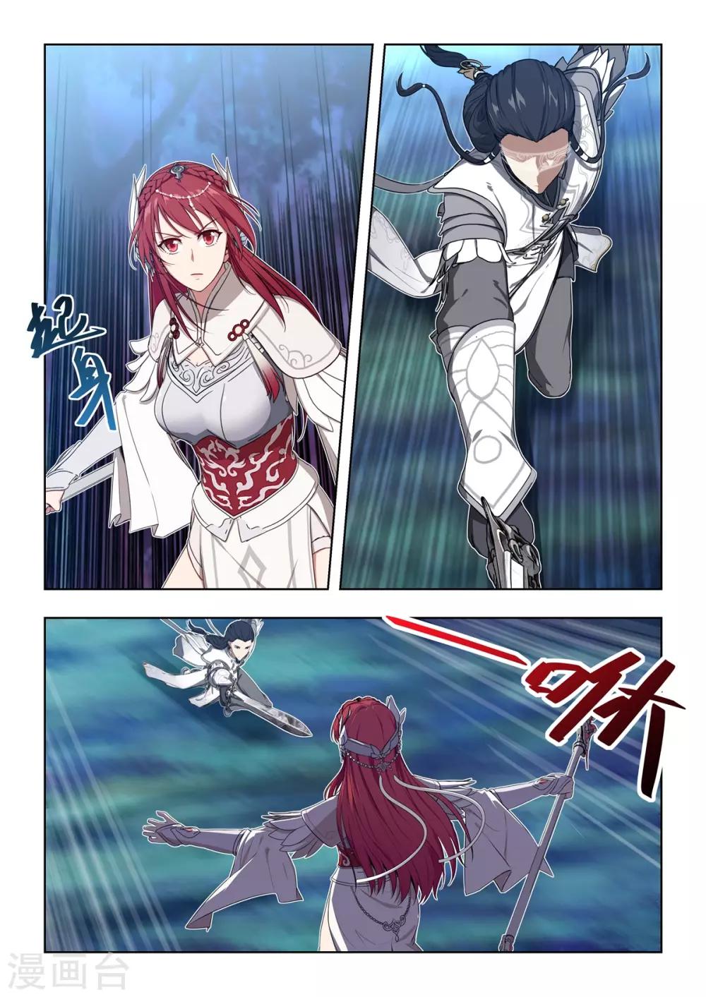 第22话 主角猝！全剧终！-第23话