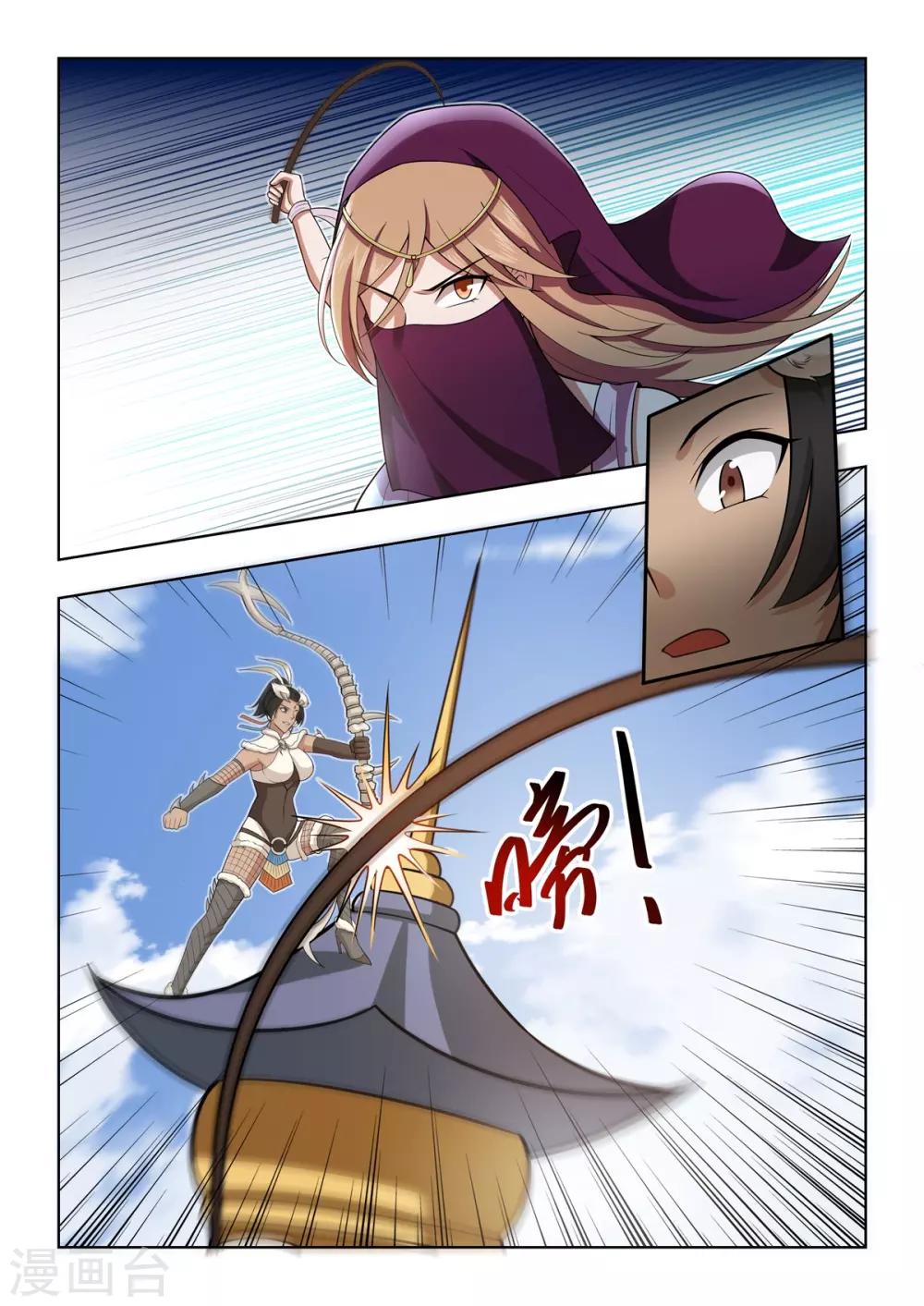 第61话 祝您游戏愉快-第63话
