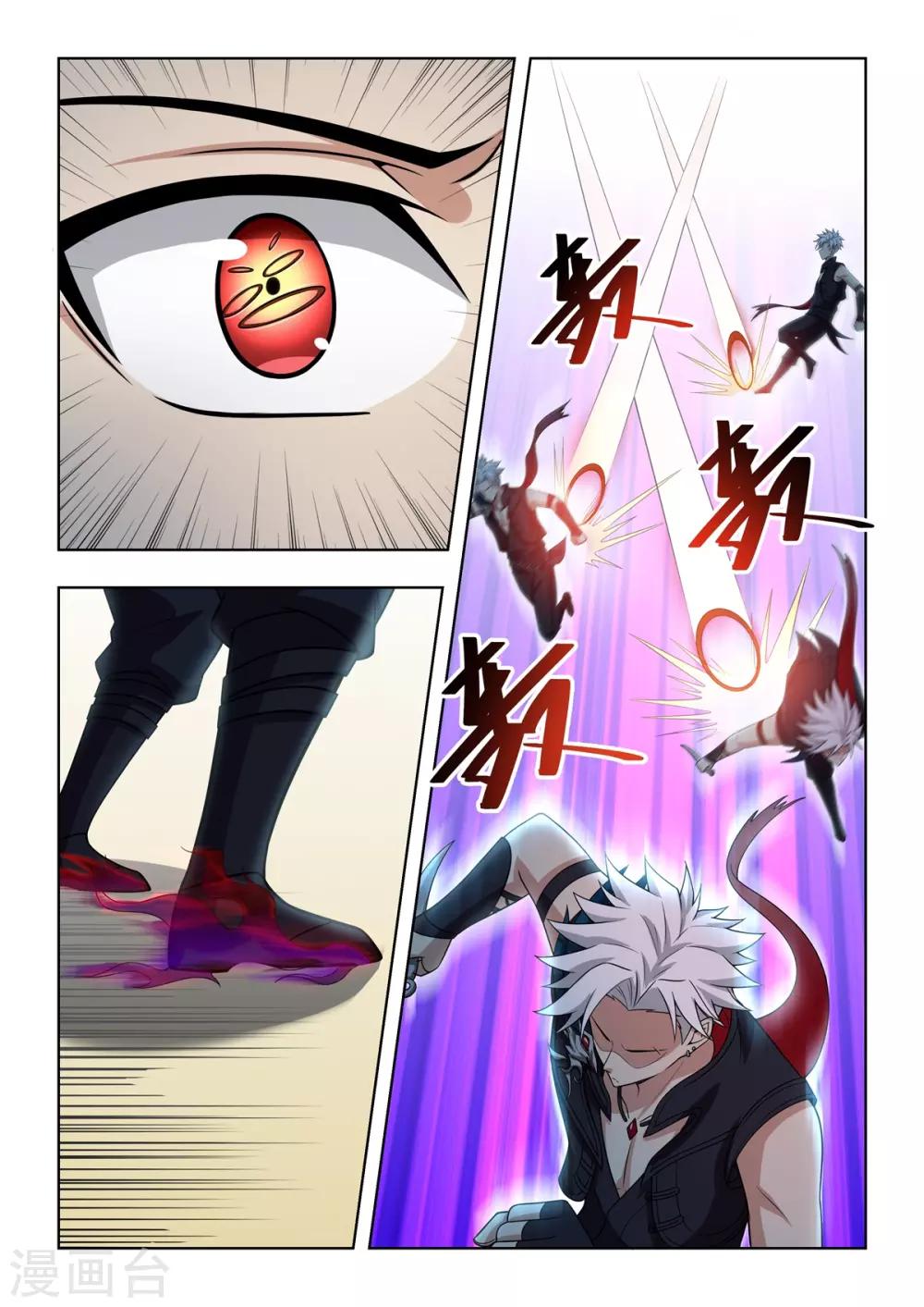 第64话 森罗地狱VS森罗地狱-第67话