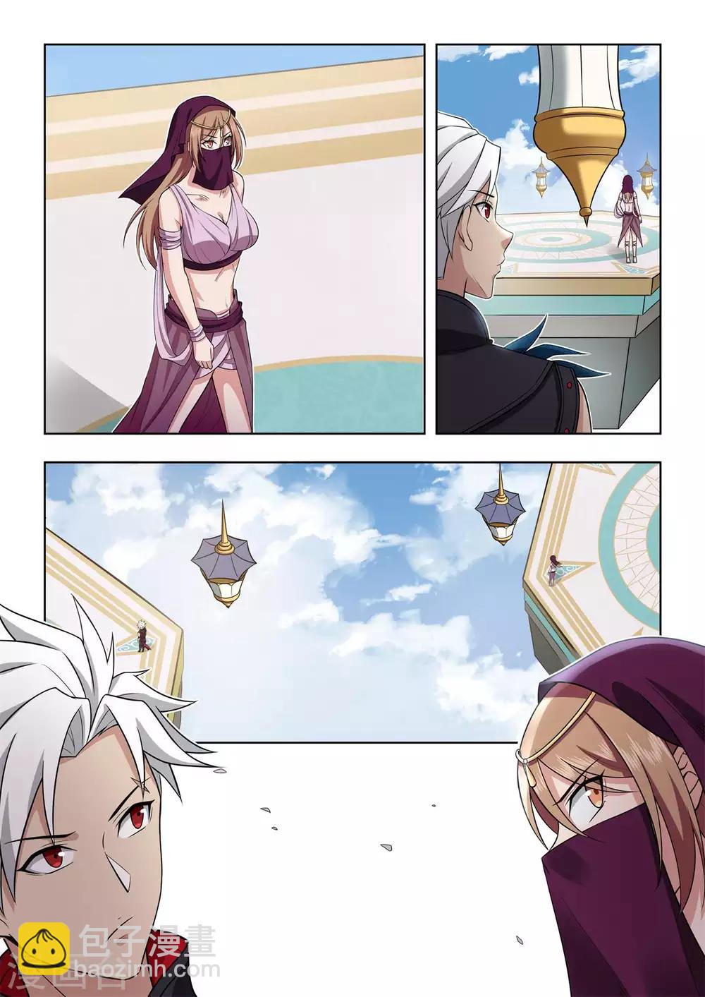 第64话 森罗地狱VS森罗地狱-第67话