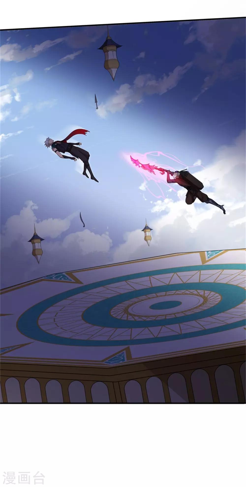 第67话 如何阻止他们-第71话