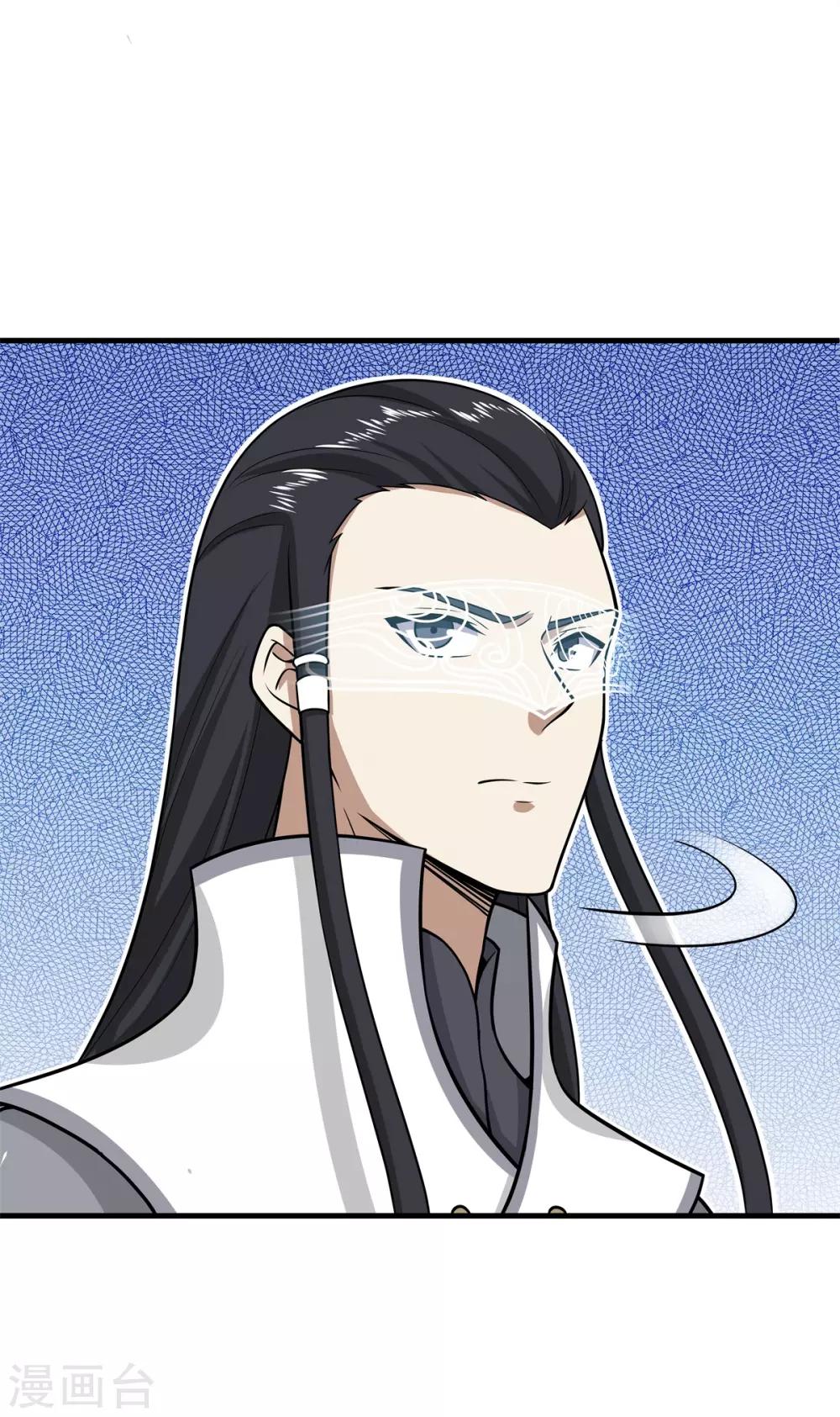 第75话 冠军奖励-第79话