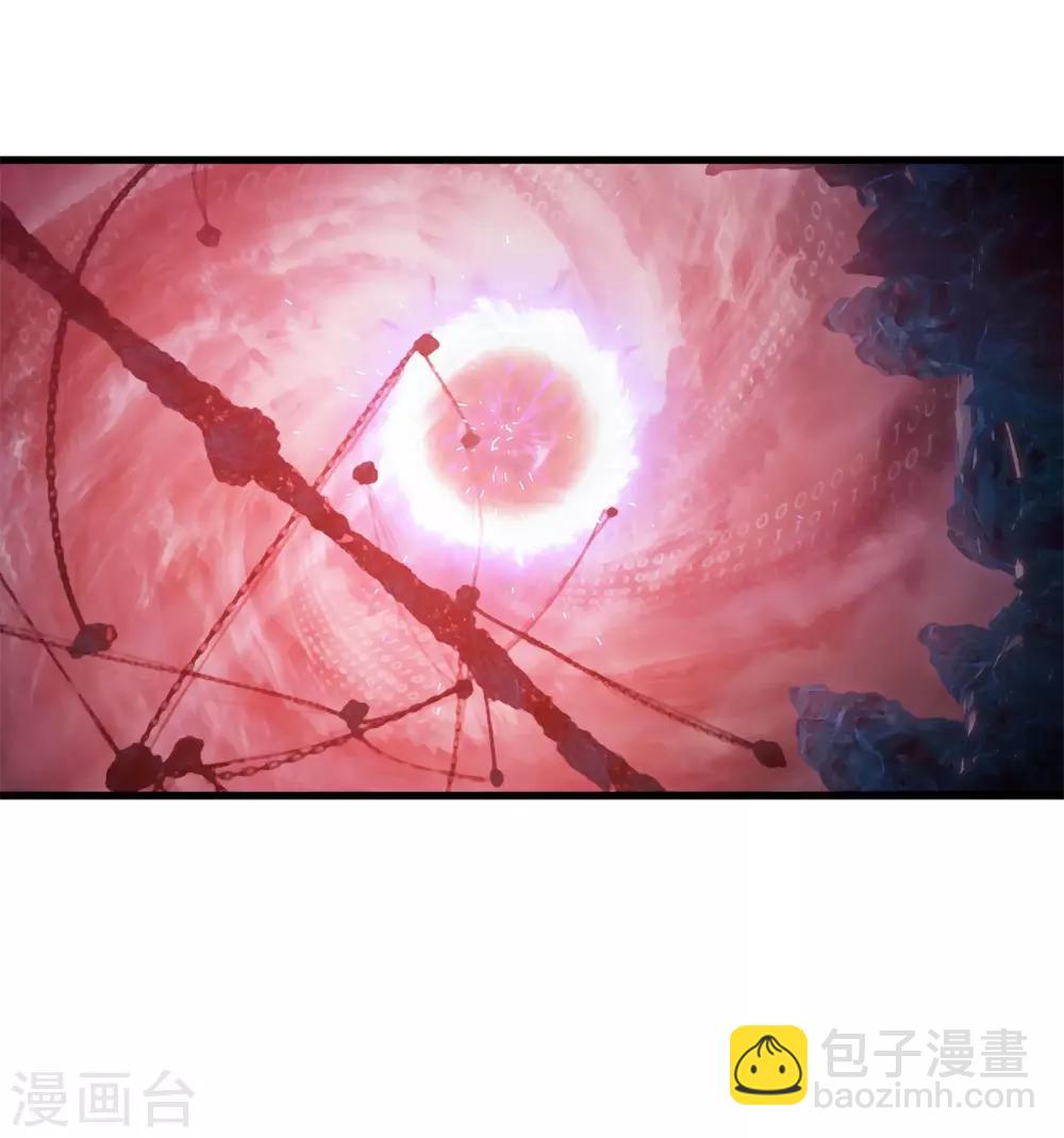 第77话 凶兽-第81话