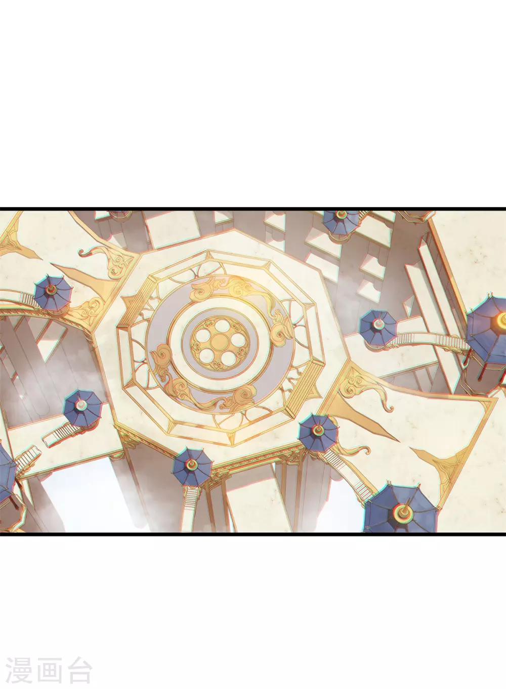 第77话 凶兽-第81话