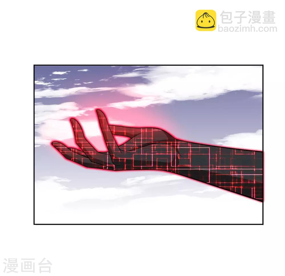 第87话 幕后黑手-第99话