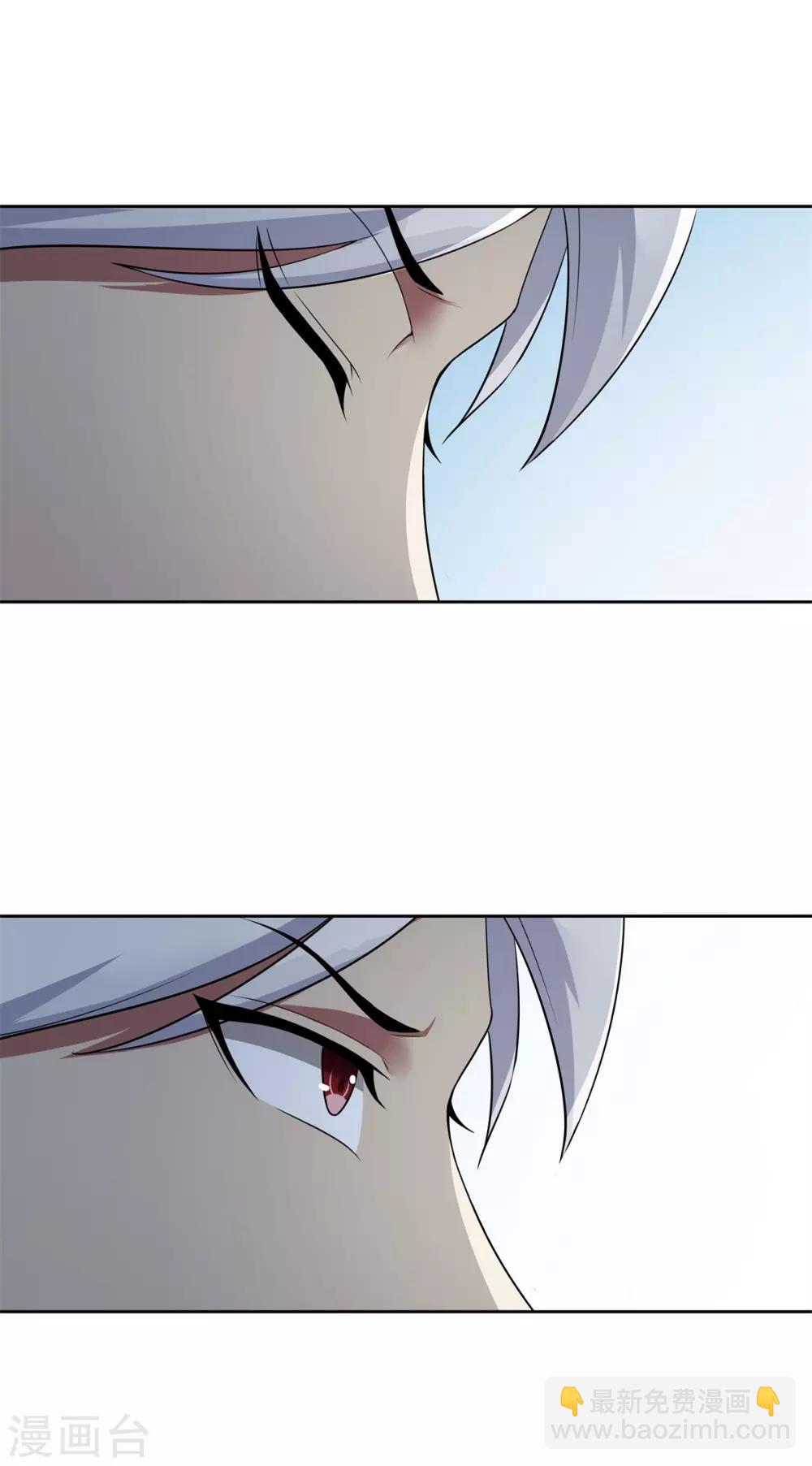最终话 灭世之影2-第101话