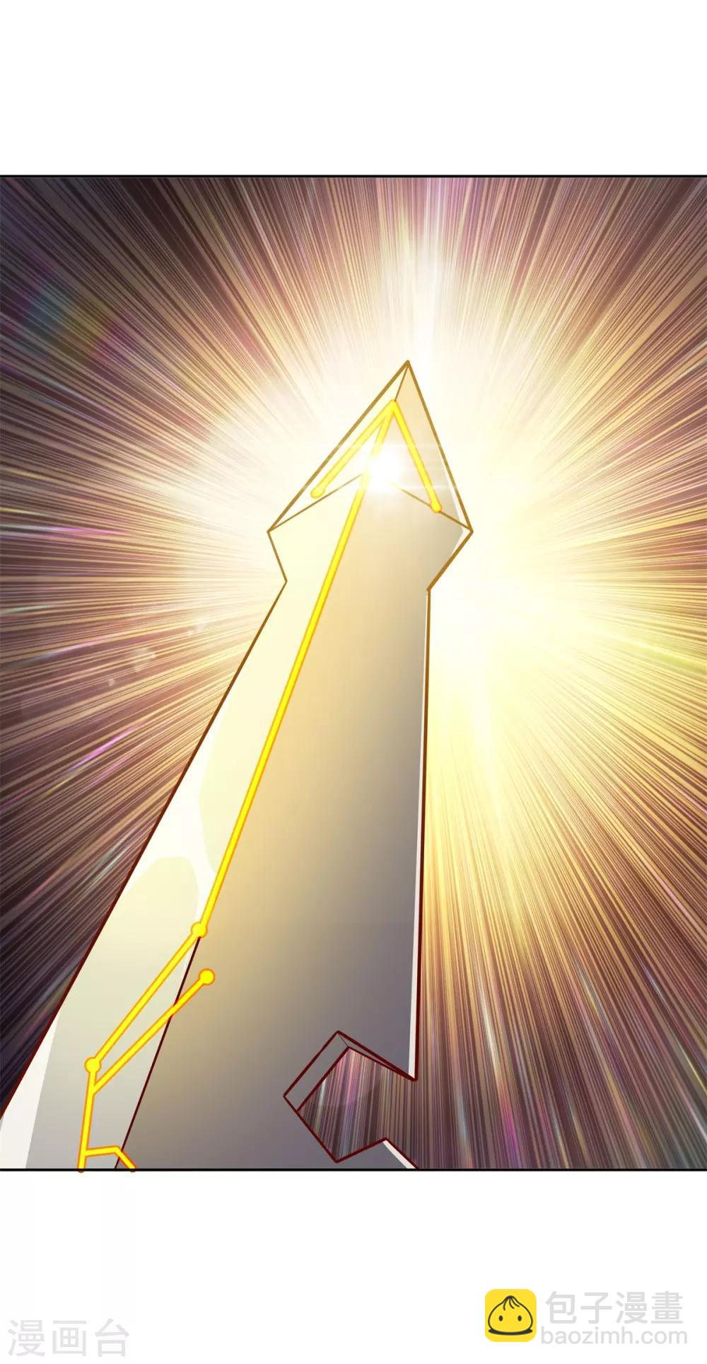 最终话 灭世之影2-第101话