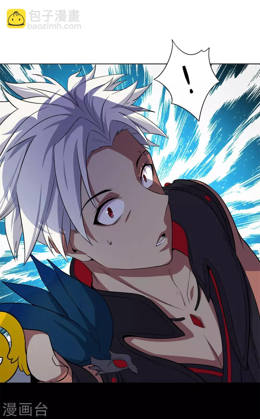 最终话 灭世之影2-第101话