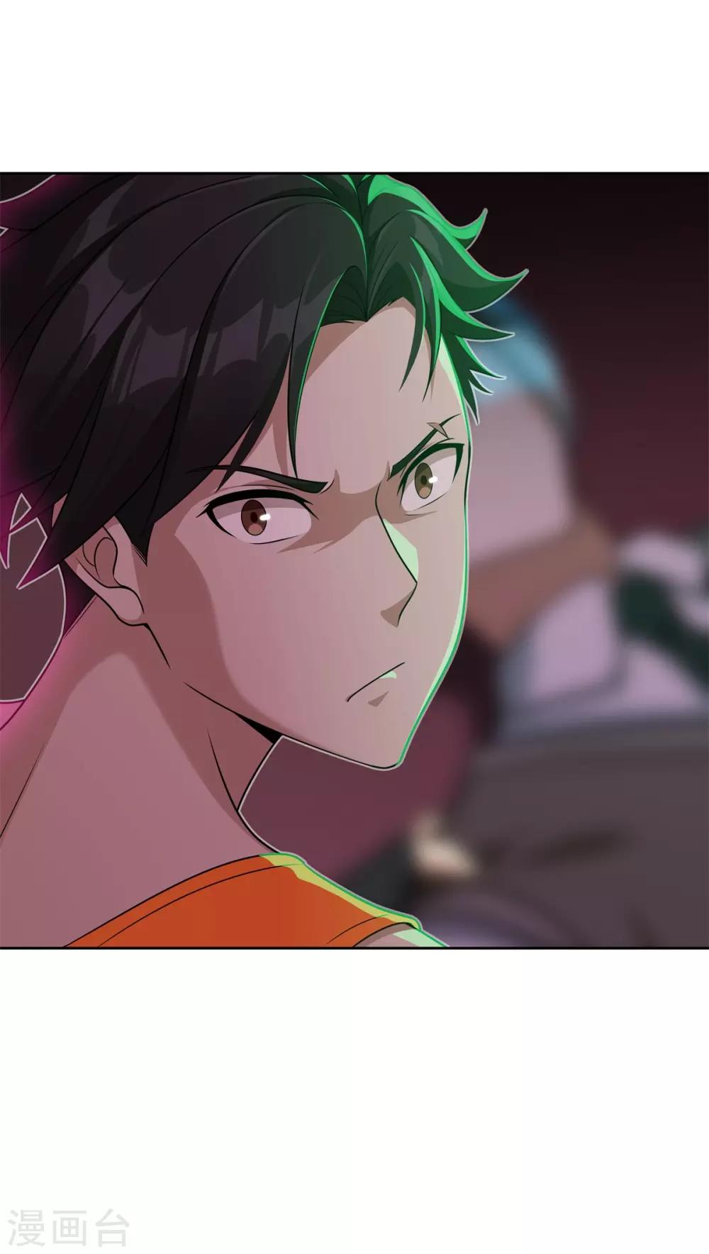 最终话 灭世之影2-第101话