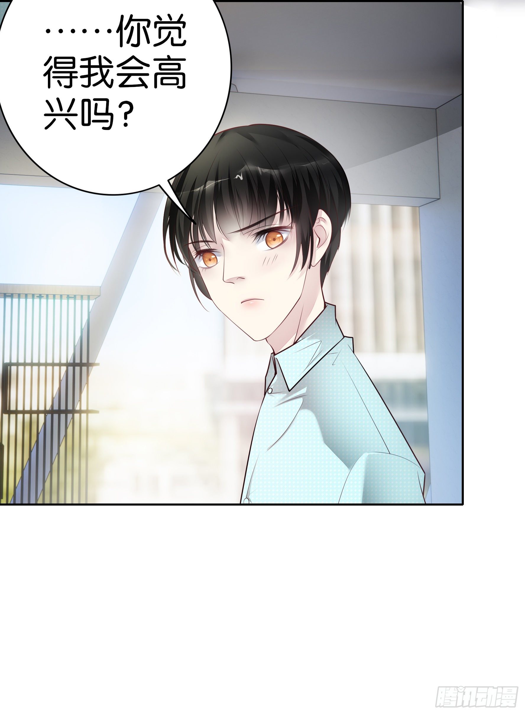 第18话 交易-第19话