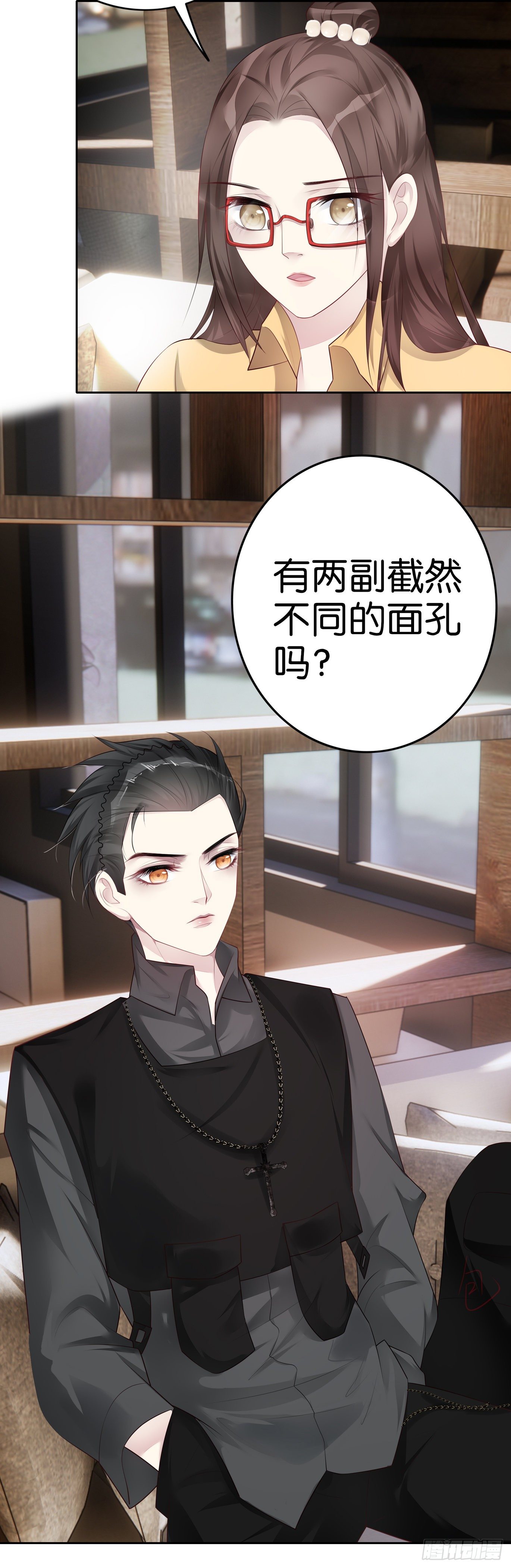 第35话  小白？？-第37话