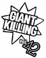 🍗逆转监督GIANT KILLING 第408回 第20页