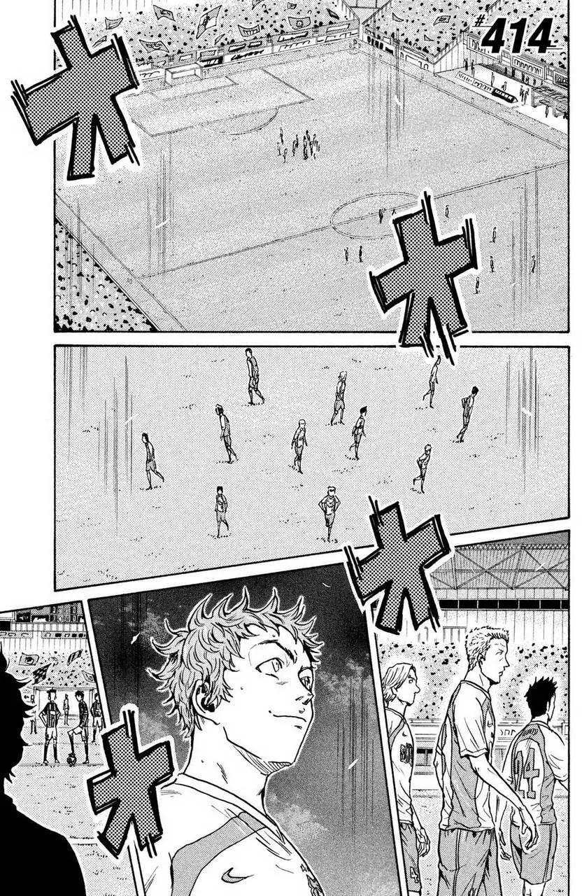 🍗逆转监督GIANT KILLING 第414回 第1页