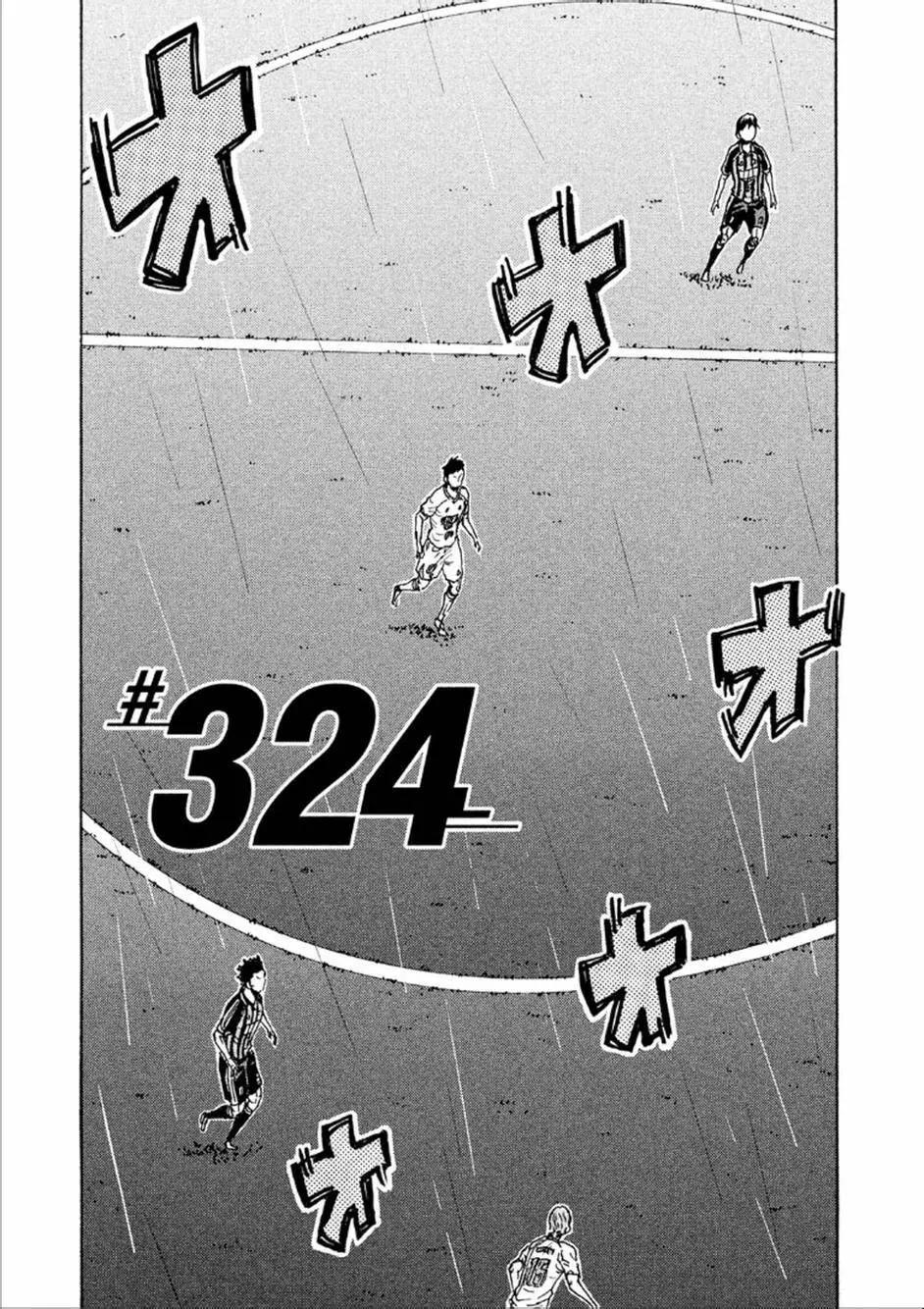 🍗逆转监督GIANT KILLING 第324回 第1页