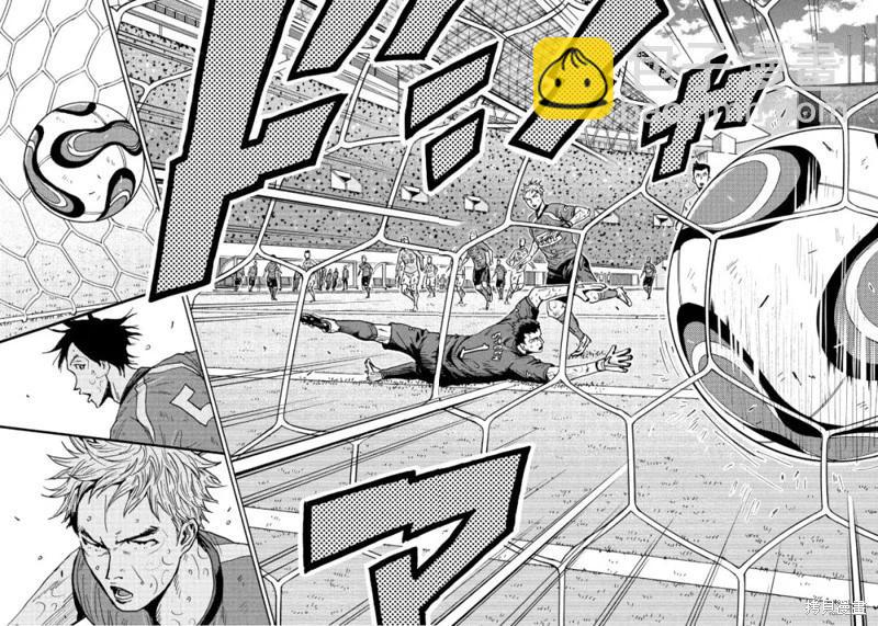🍗逆转监督GIANT KILLING 第655话 第7页