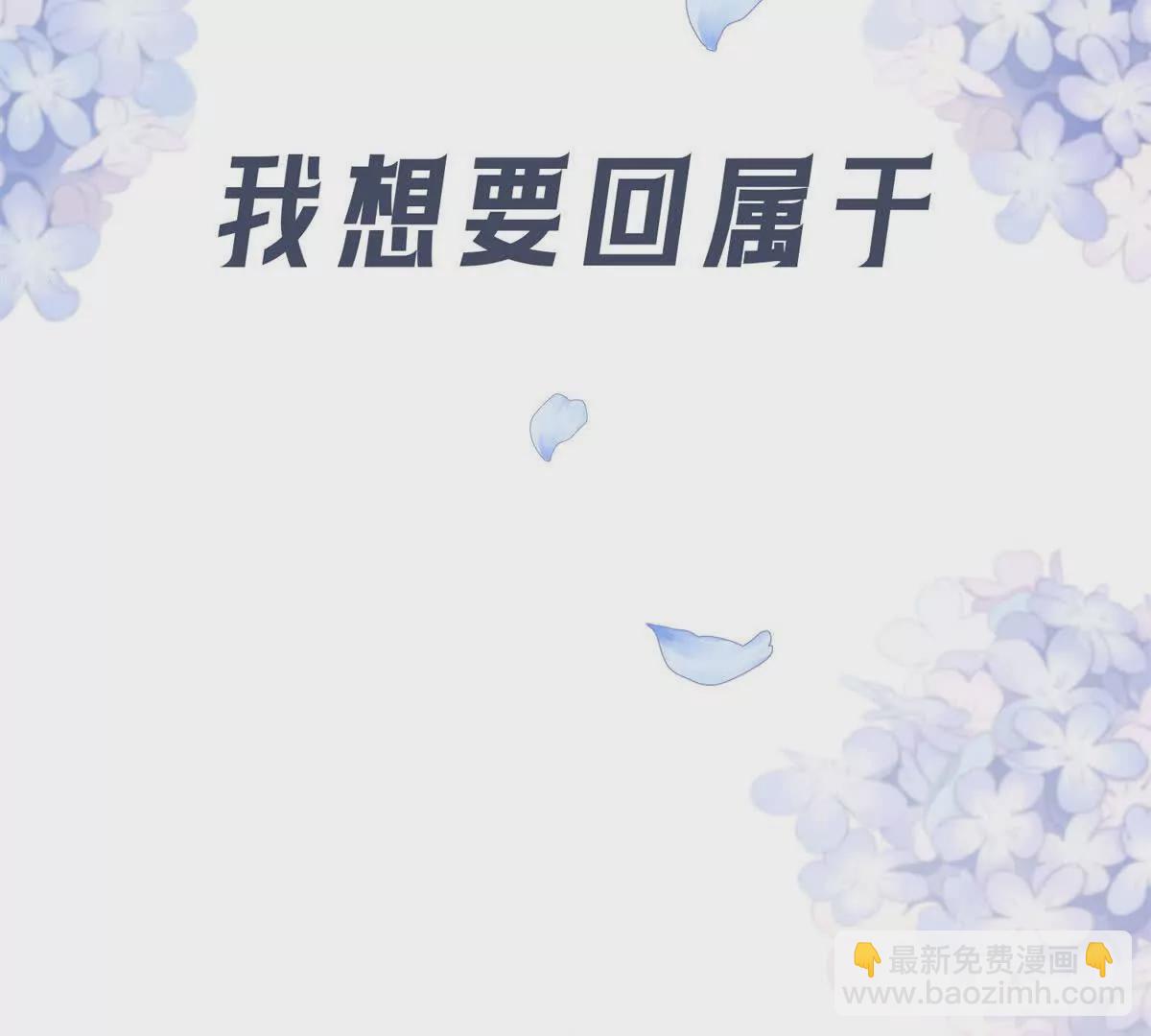 预告(1/3)-第1话