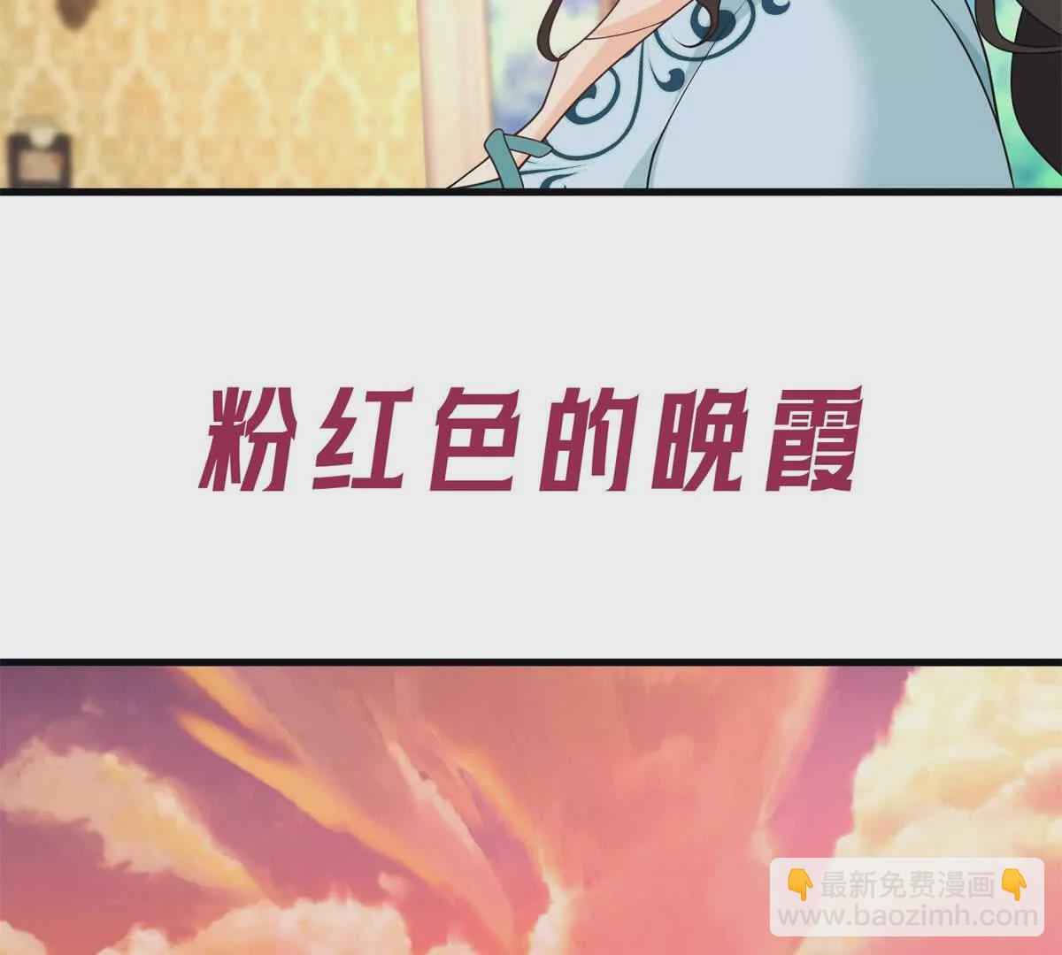 预告(1/3)-第1话