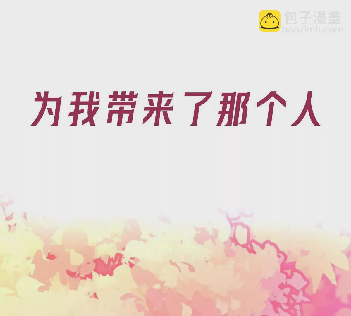 预告(1/3)-第1话
